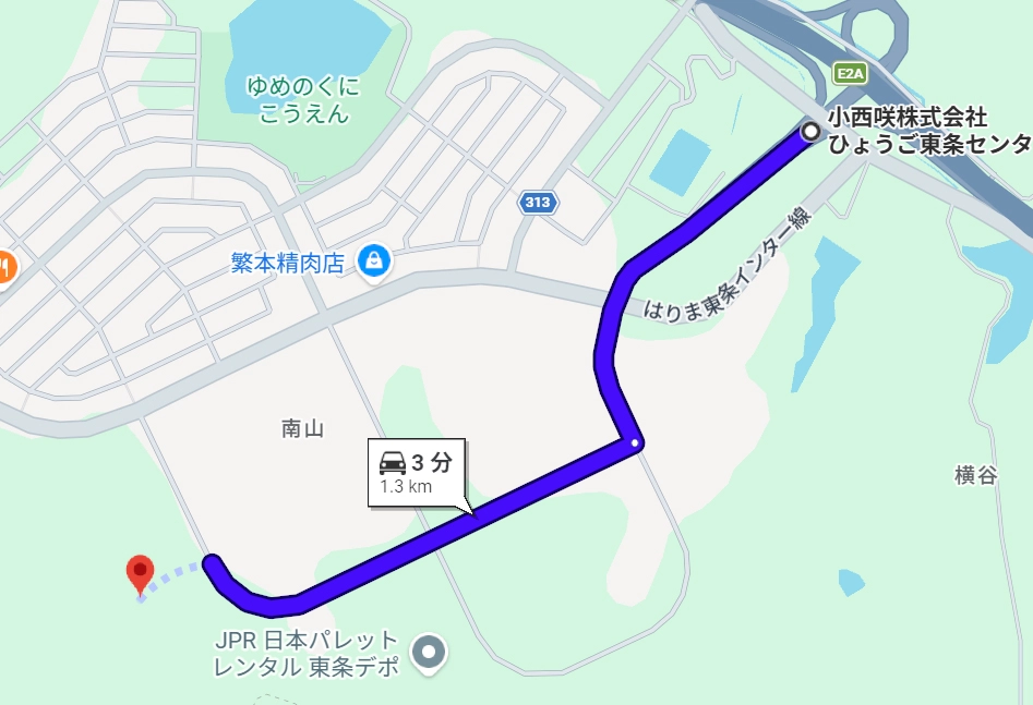 アクセス